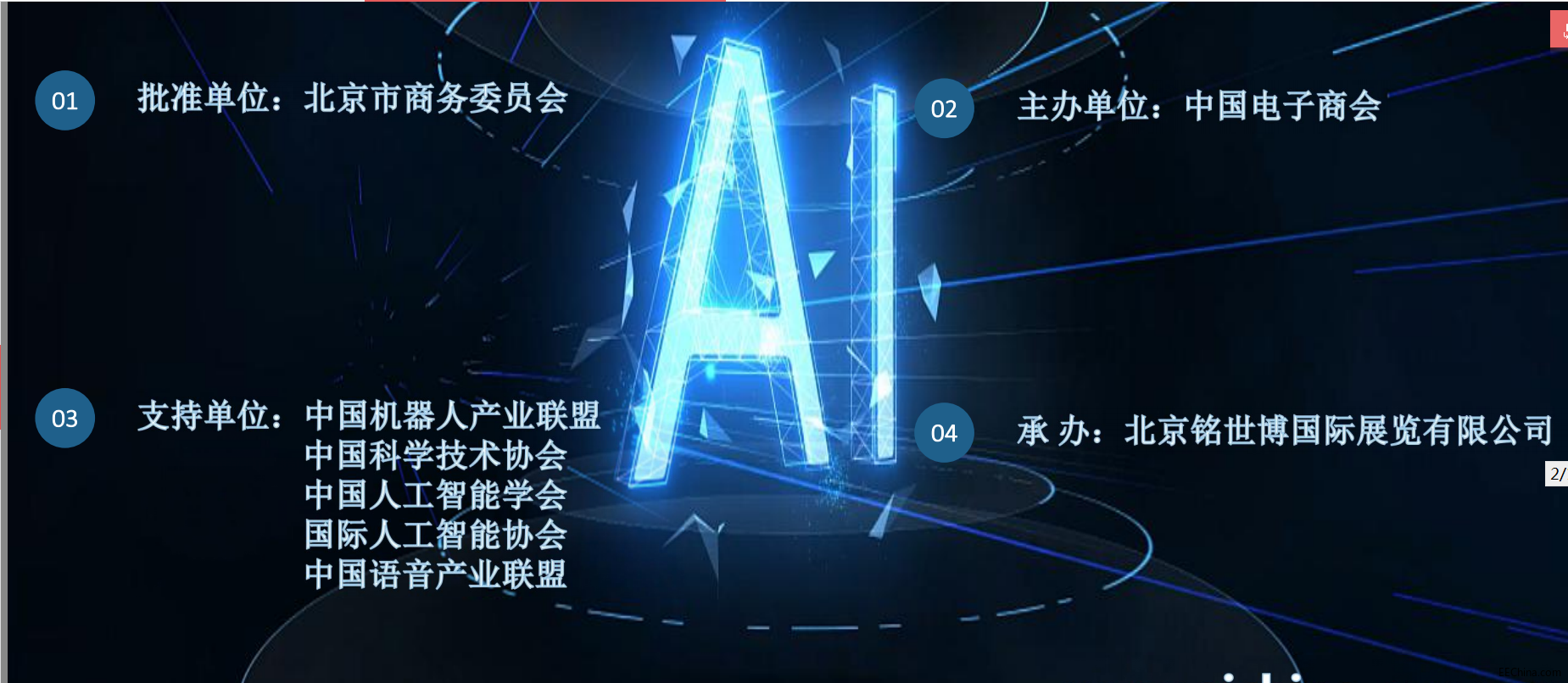 e04fd24d46e6cf69b6da615ffd62cc4.png