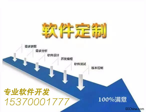151624359365997.jpg