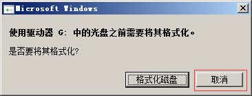 ԶMY-IMX6 MfgTool¼ֲָ3.3.3.jpg