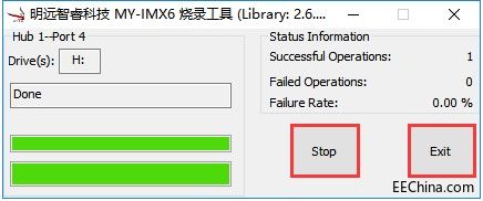 ԶMY-IMX6 MfgTool¼ֲָ3.3.4.jpg