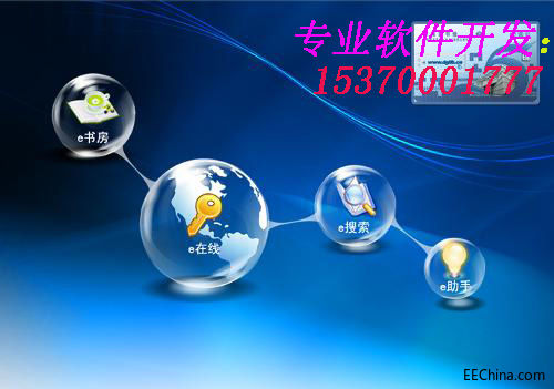 20130730120356-633845265.jpg