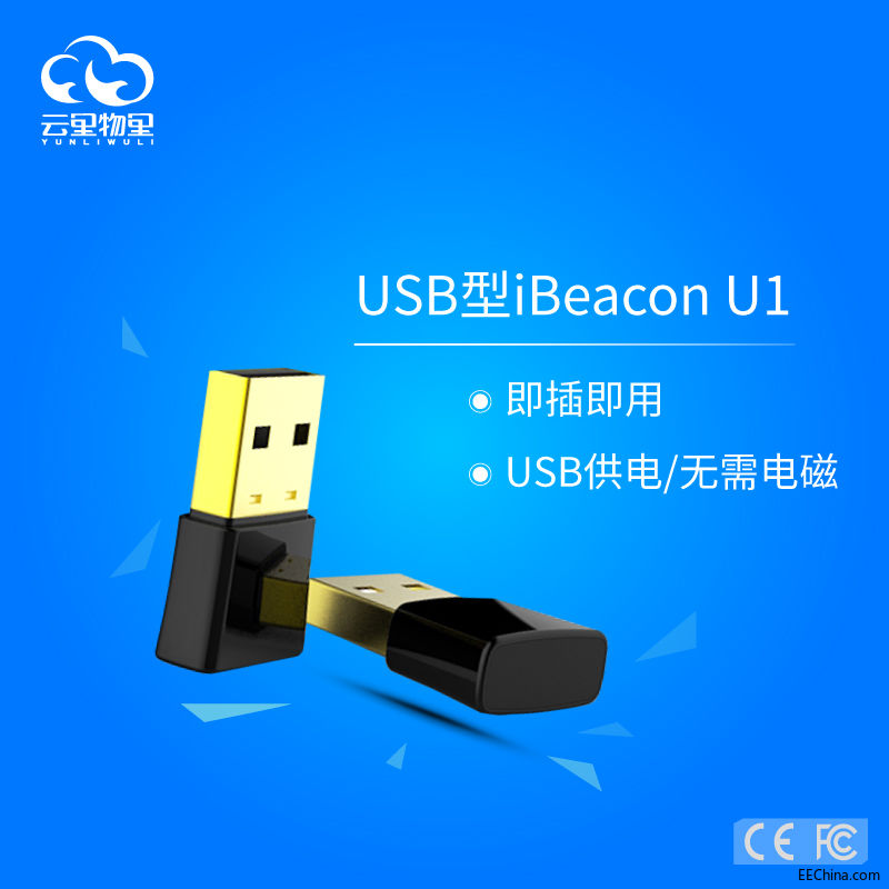 U1Ͱͼ.jpg