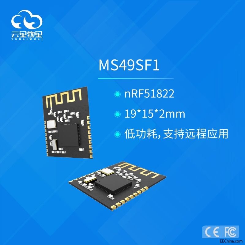 MS49SF1Ͱͼ.jpg