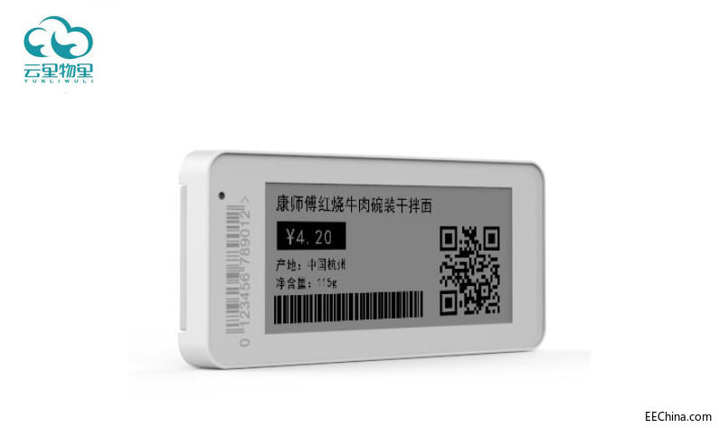 MTag2901-5.jpg