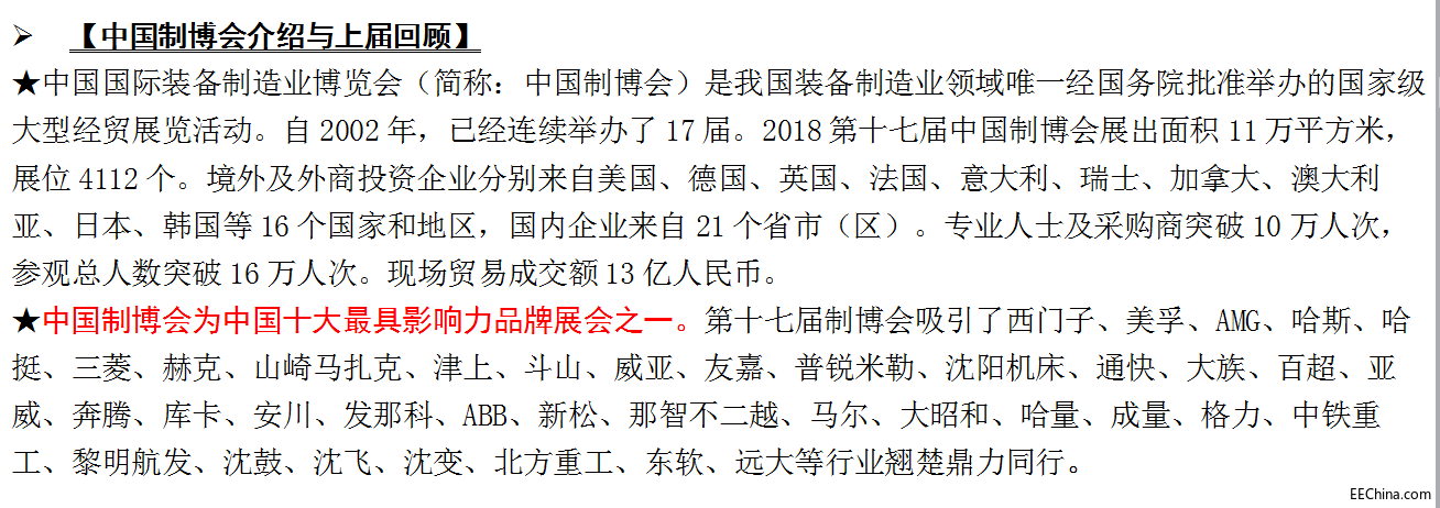 QQͼƬ20181121093045.png