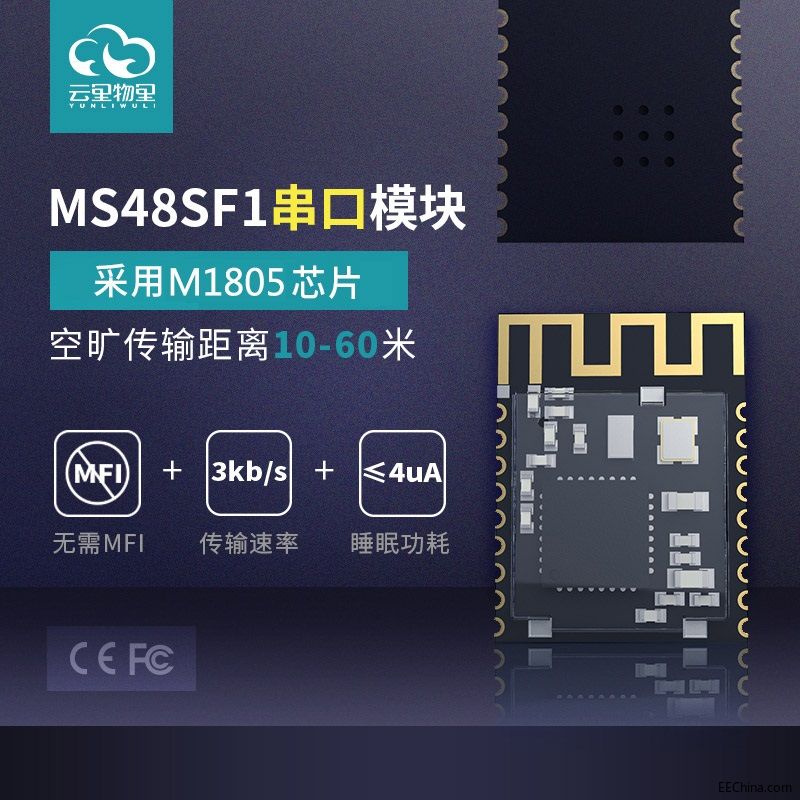 MS48SF1.jpg