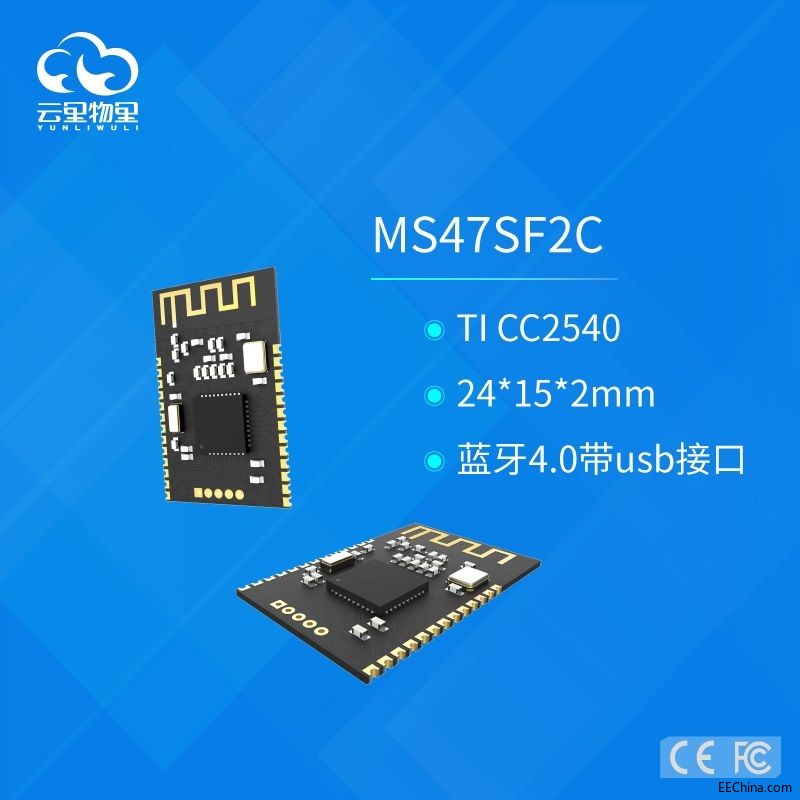 MS47SF2CͰͼ.jpg