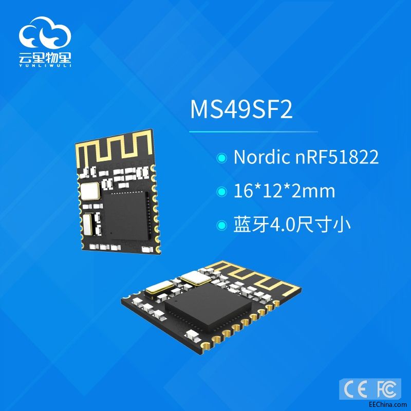 MS49SF2Ͱͼ.jpg