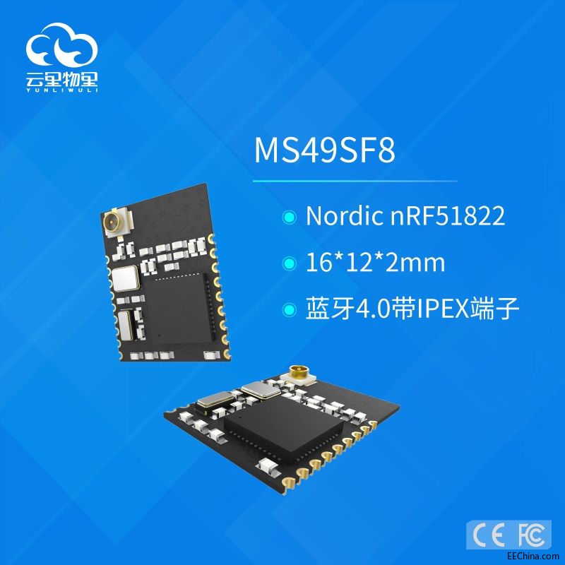 MS49SF8Ͱͼ.jpg