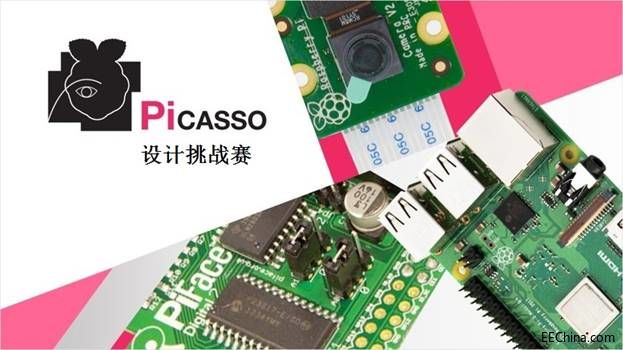 ePi-Cassoս