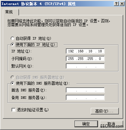 MY-SAMA5 Linux-3.18 ֲ2.1.2.1.png