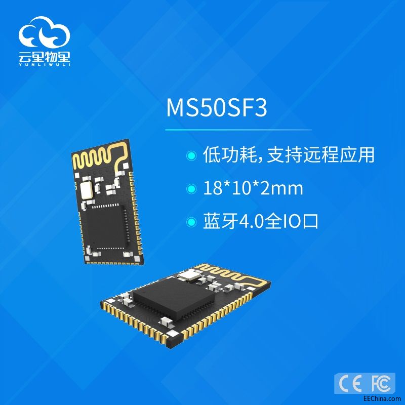 MS50SF3Ͱͼ.jpg