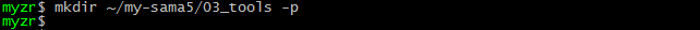 MY-SAMA5 Linux-3.18 ֲ2.1.0.1.png