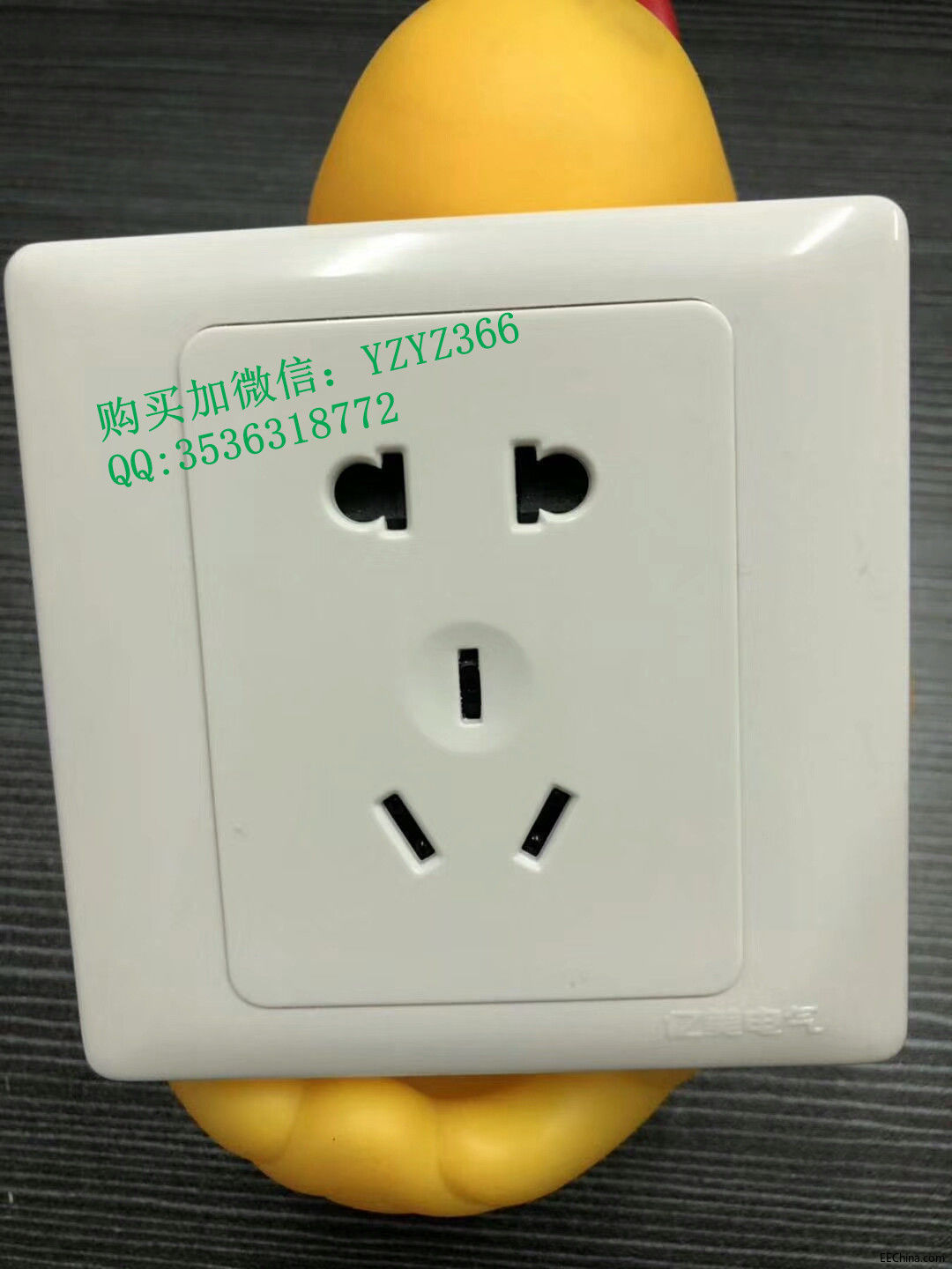 579412358562245058.jpg