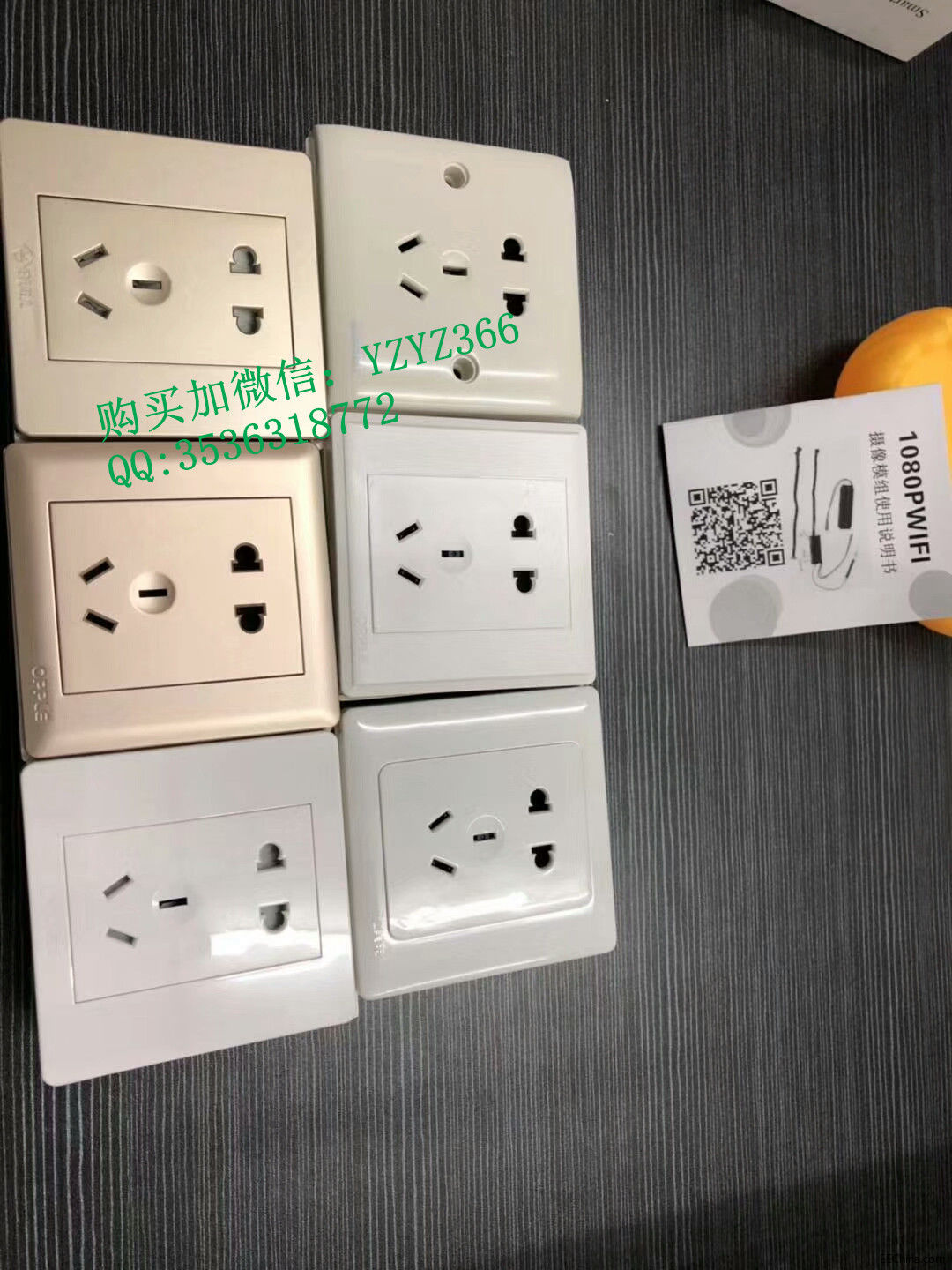 743431113274335998.jpg