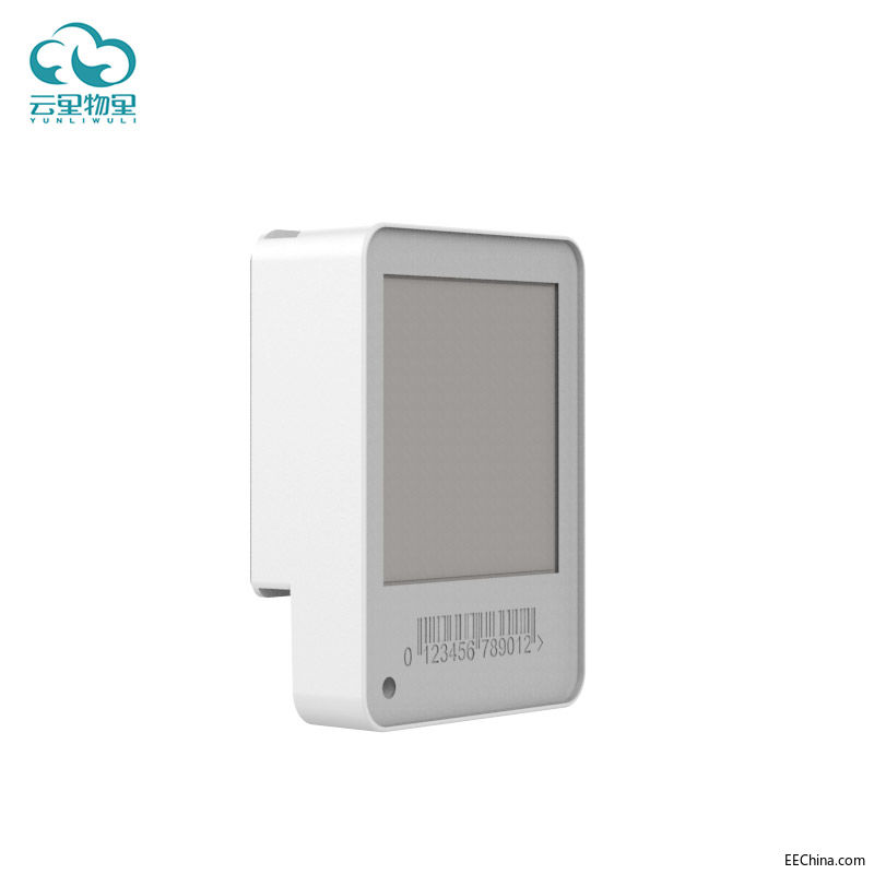 MTag1501-2.jpg