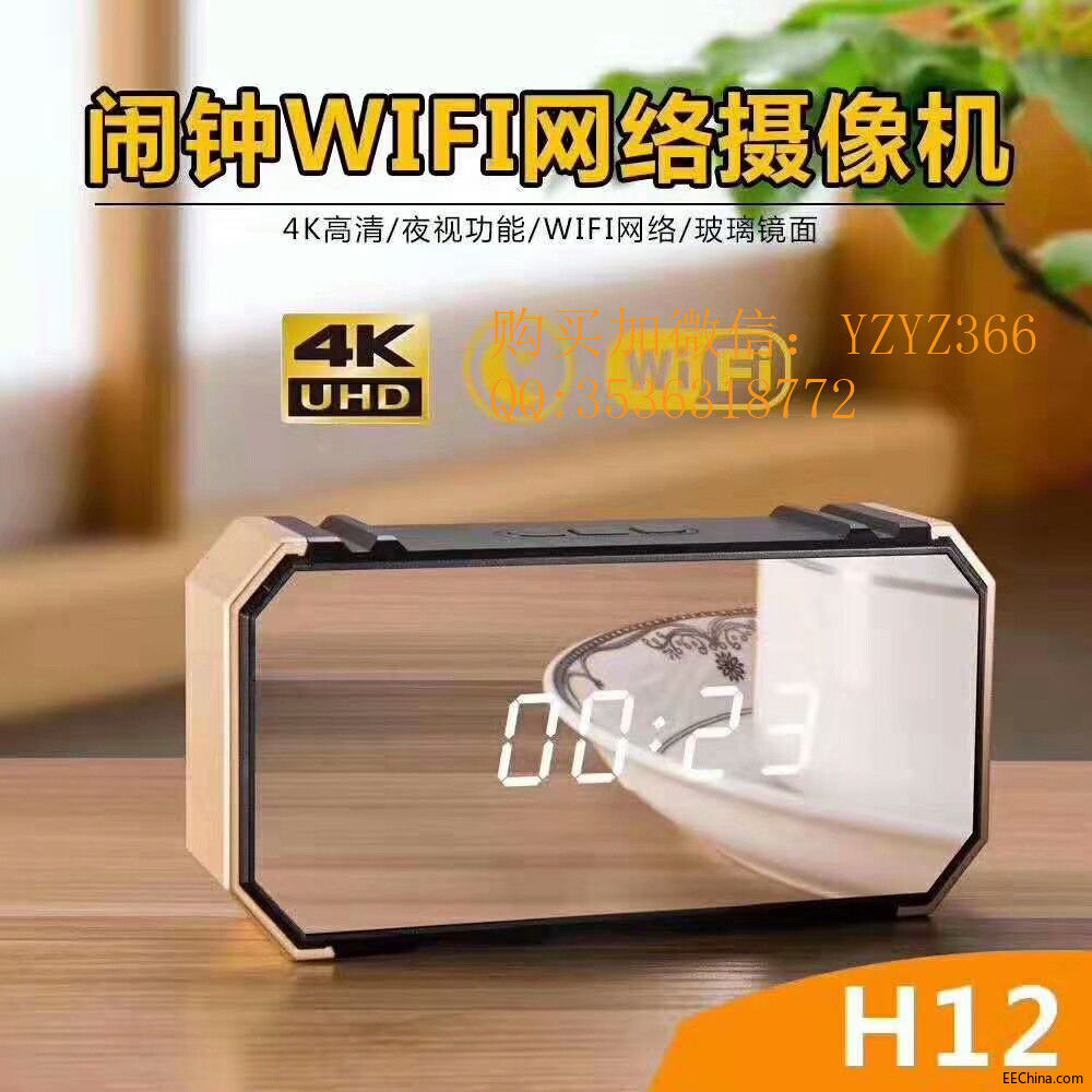 e590072444e3239931daa73a1155b00.jpg
