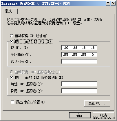 MY-IMX6 Linux-3.14 ֲ2.1.2.1.png