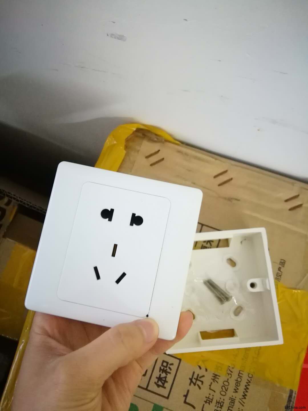 4278838f86e37214501100b4e6f7cd4.jpg