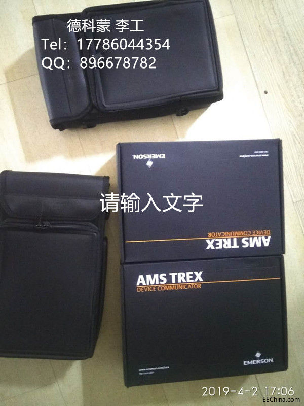 AMS TREX 豸ͨѶ_.jpg