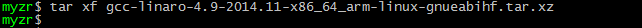 MY-SAMA5 Linux-3.18 ֲ2.2.0.2.png