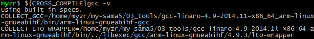MY-SAMA5 Linux-3.18 ֲ2.2.0.3.png