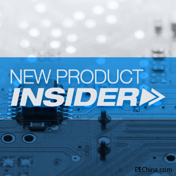 LPR_new-product-insider.png