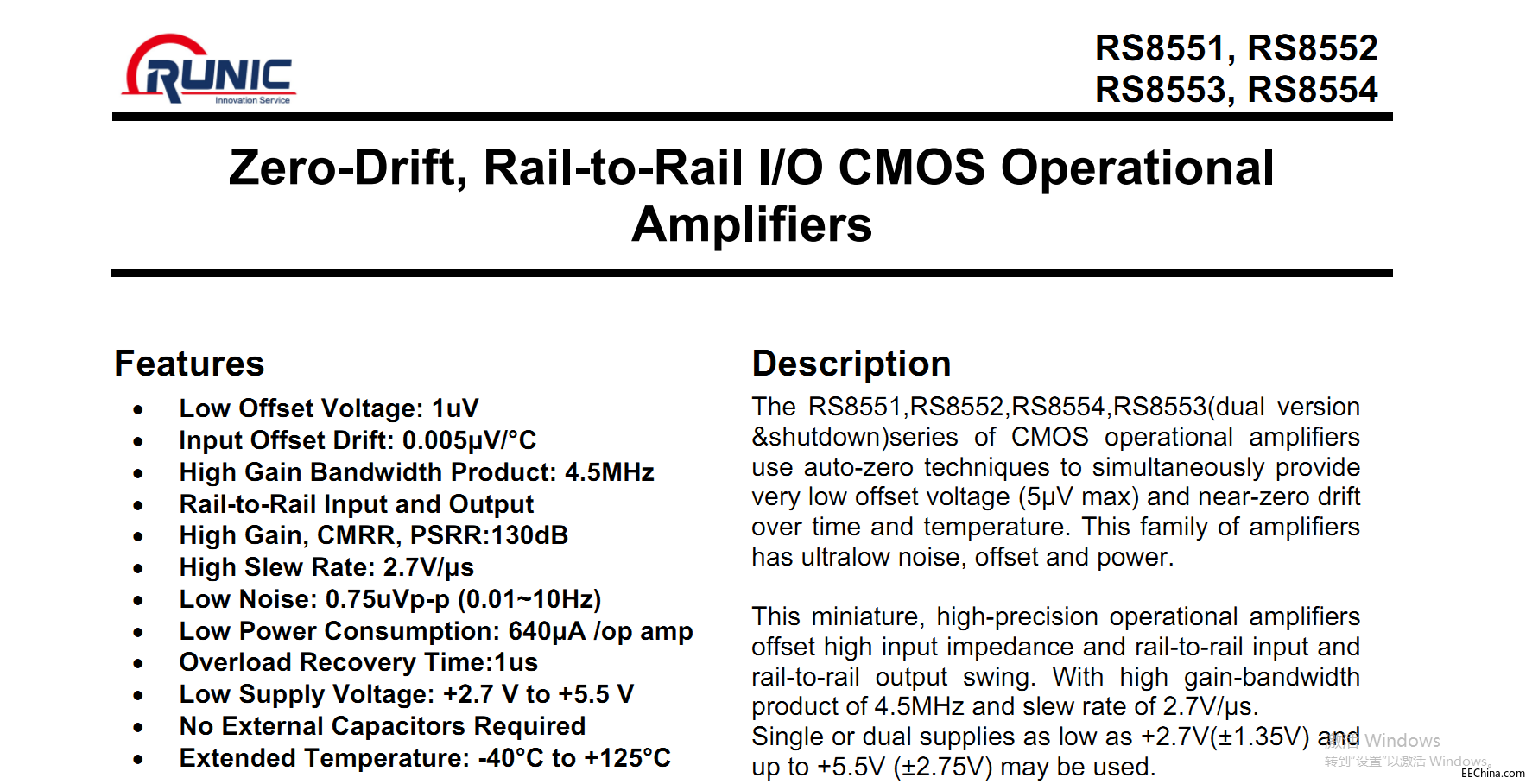 RS8551.png