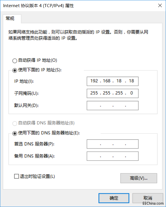 MY-RK3288-EK314 L31079 ֲ2.1.2.1.png