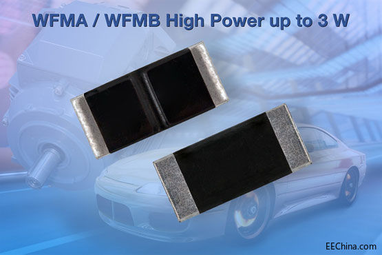 VishayƳ¿߹ʿֵΧPower Metal Plate 