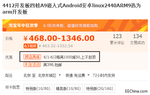 QQͼƬ20190531111431.png