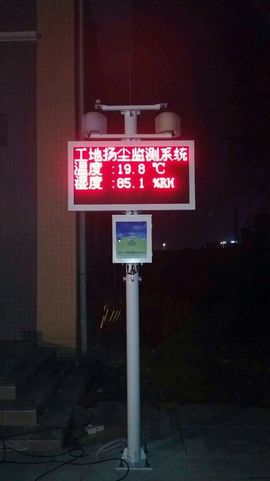 mmexport1524139935711.jpg