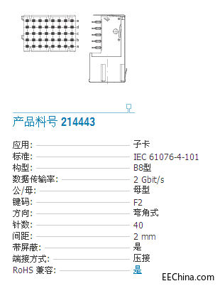 ̲214443.jpg