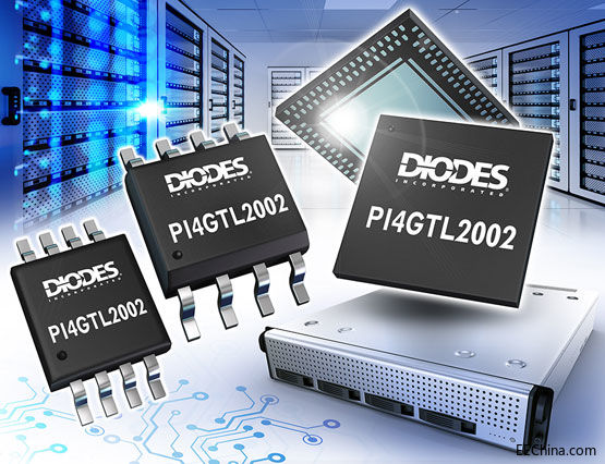 Diodes ˾ƳѹλתΪͷṩ޷