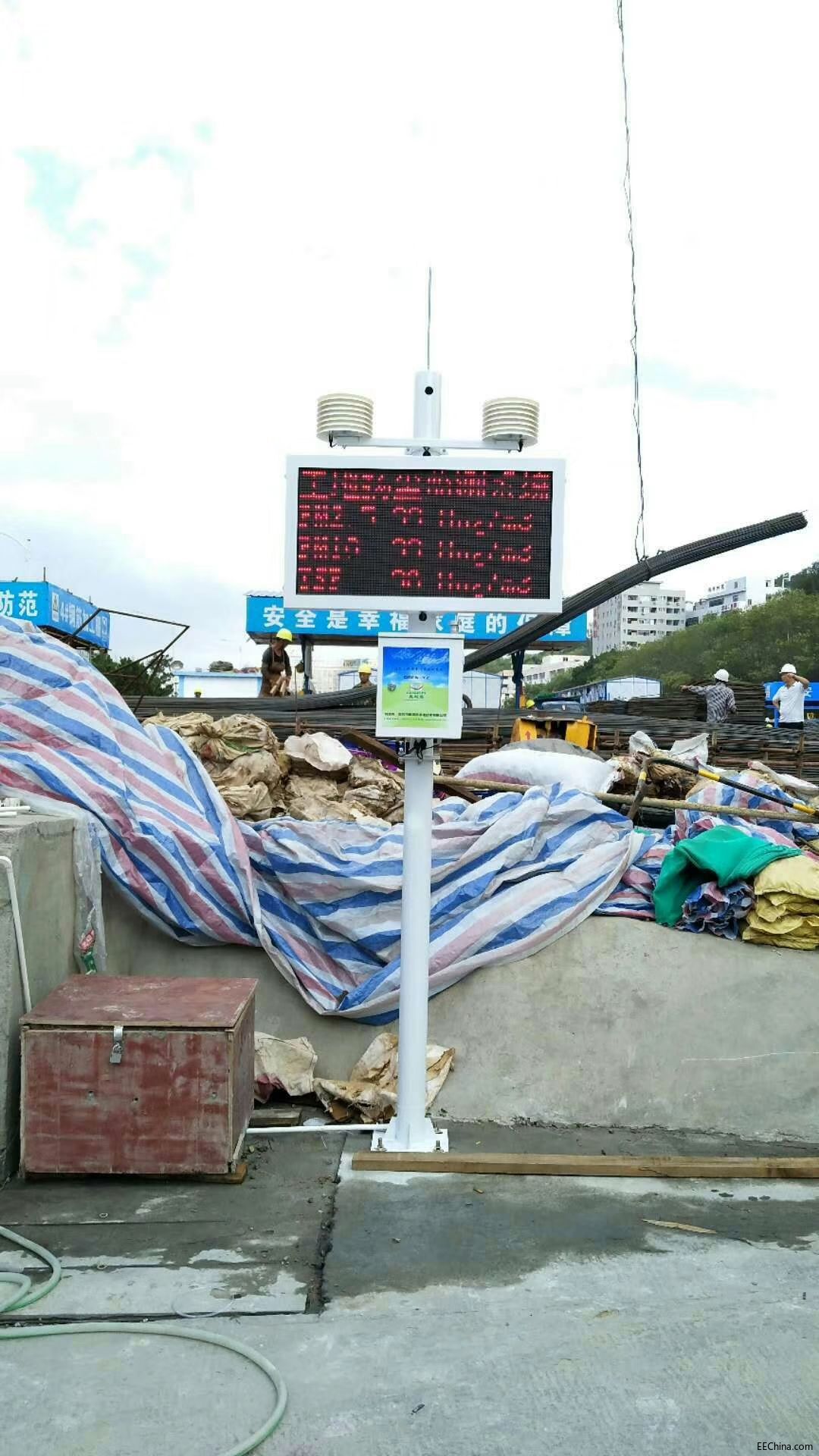 mmexport1525648330182.jpg