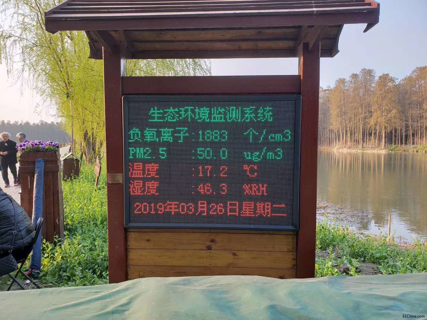 ΢ͼƬ_20190328103137.jpg