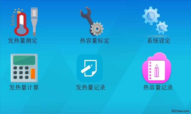 QQͼƬ20190712160559.jpg