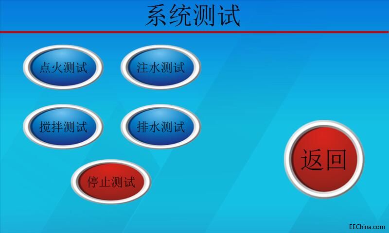 QQͼƬ20190712160620.jpg