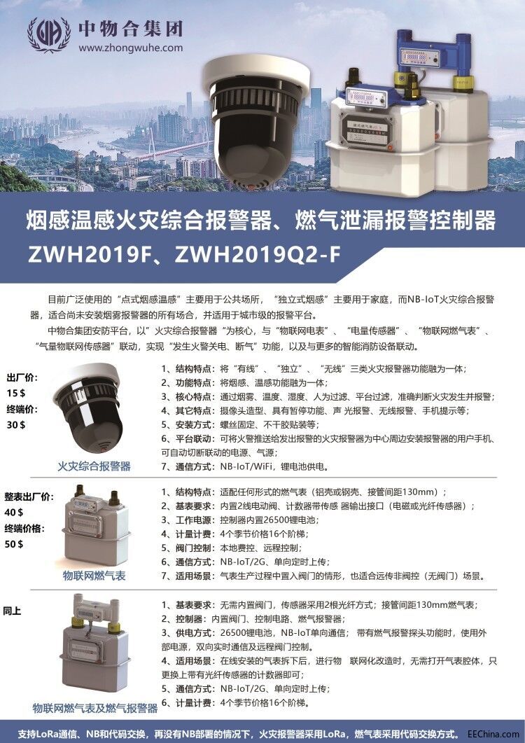 QQͼƬ20190902104519.jpg