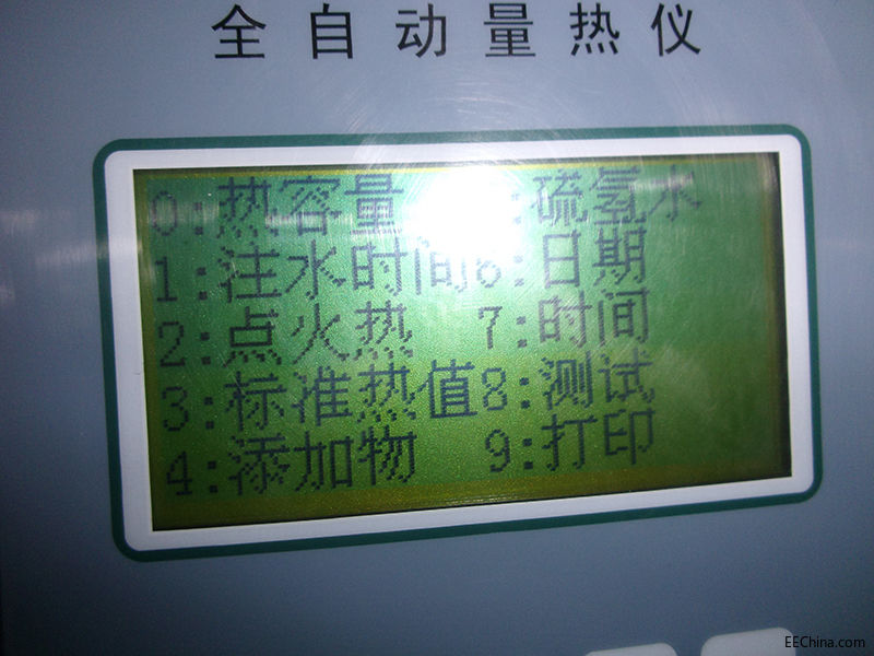 1-1F622113114E3.jpg