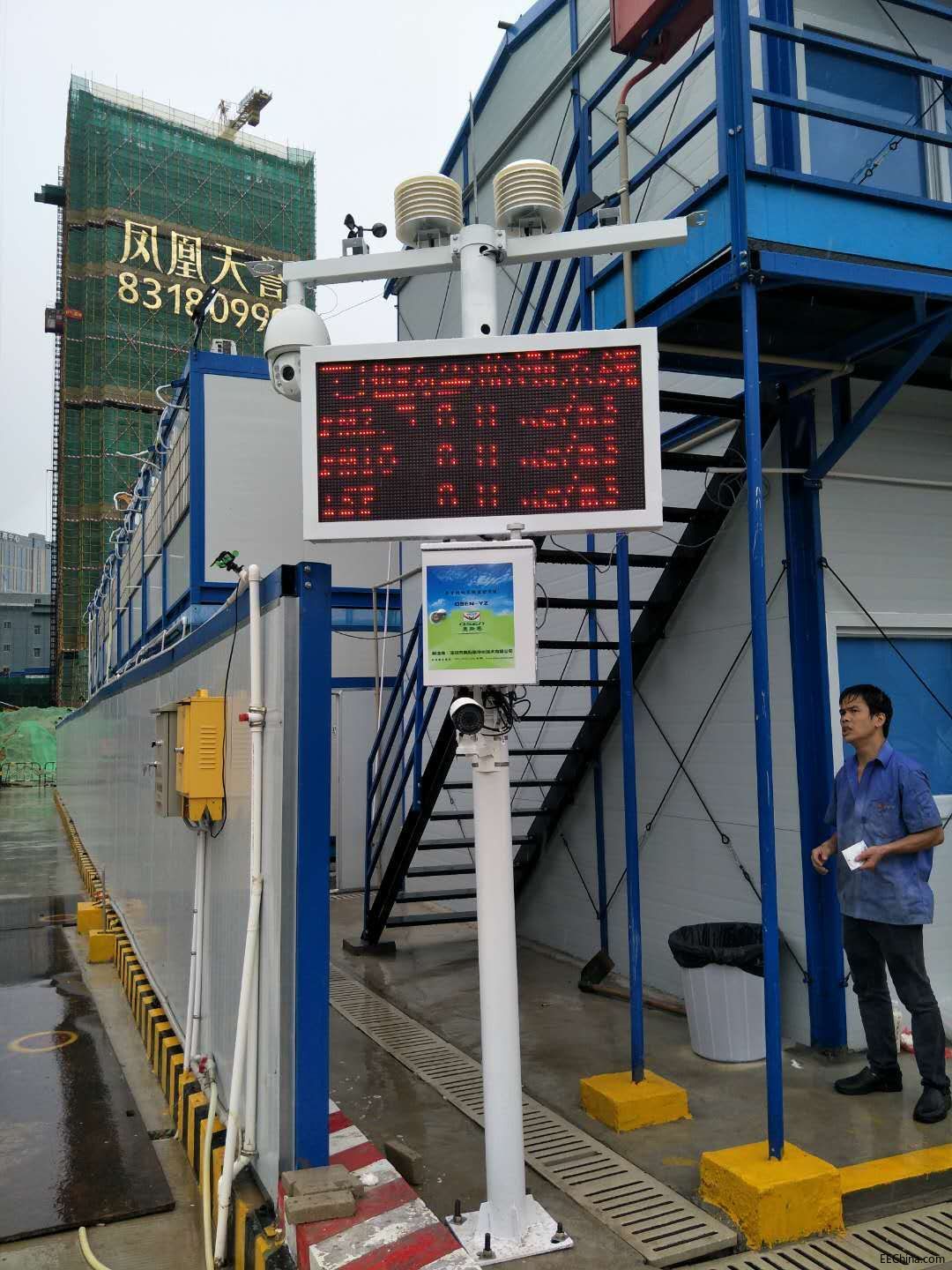 mmexport1529720502500.jpg