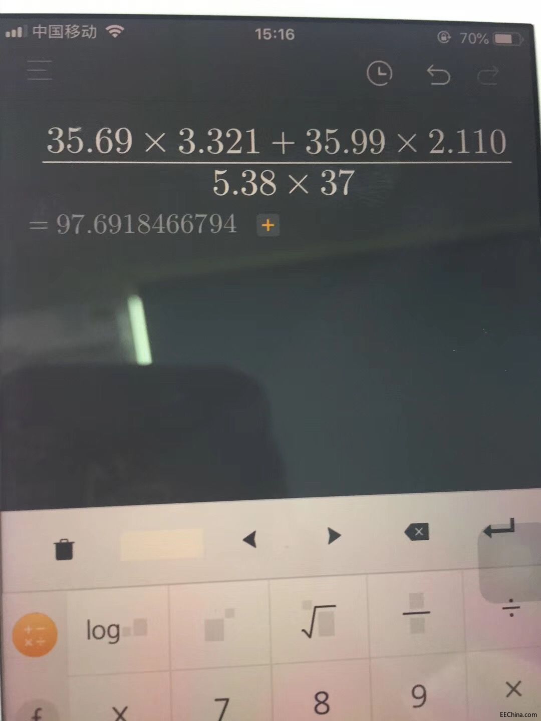 71954.jpg