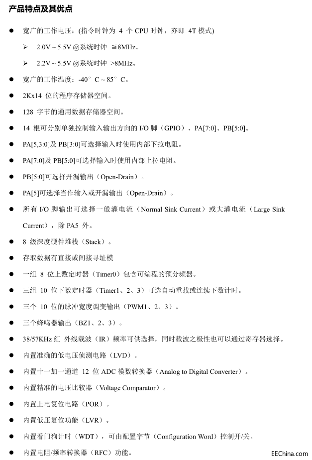 HM9612.png