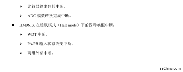 HM9614.png