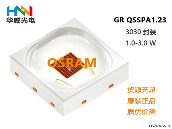 P7 Color,GR QSSPA1.23.jpg