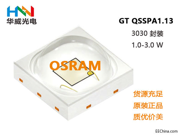 P7 Color̹,GT QSSPA1.13.jpeg
