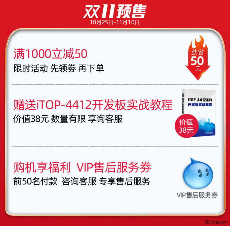 O1CN010dStsh25XXJngRddA_!!684017536.jpg