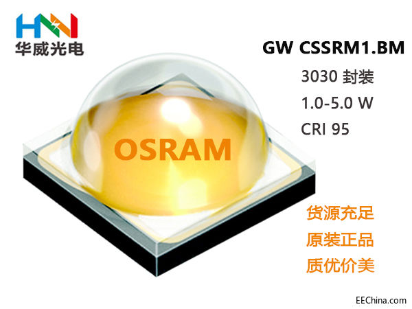 OSLON Square,GW CSSRM1.BM.jpg