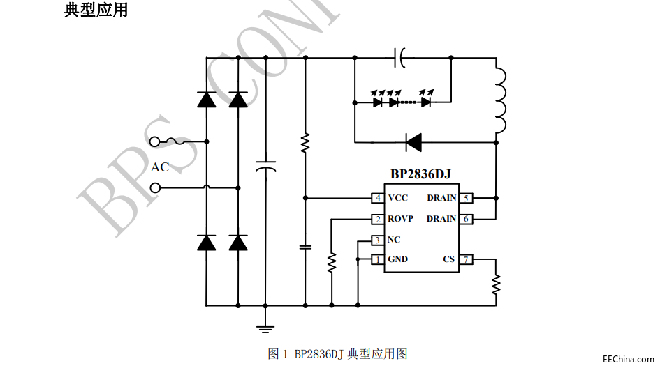 BP2836DJ.png