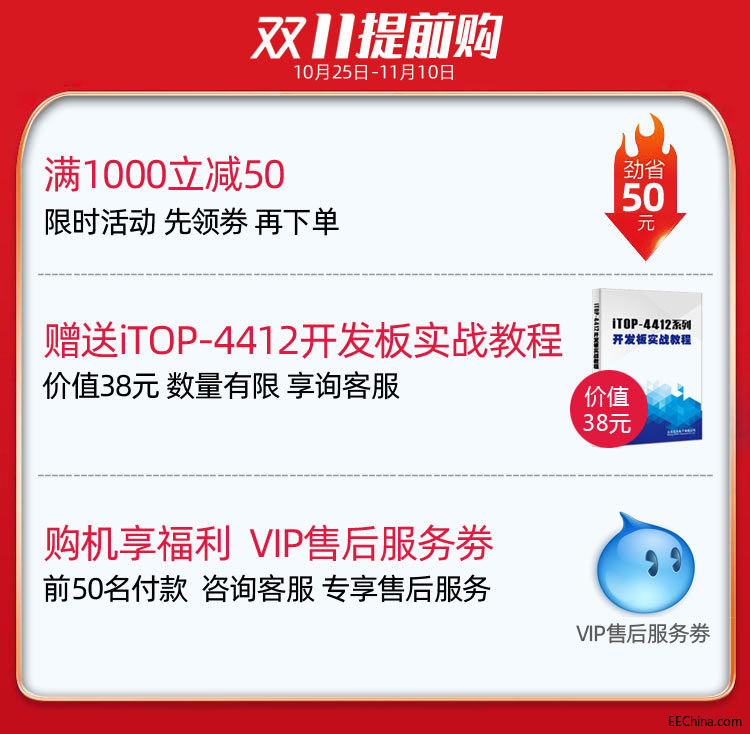 O1CN01r0nKnB25XXJuqTCOu_!!684017536.jpg